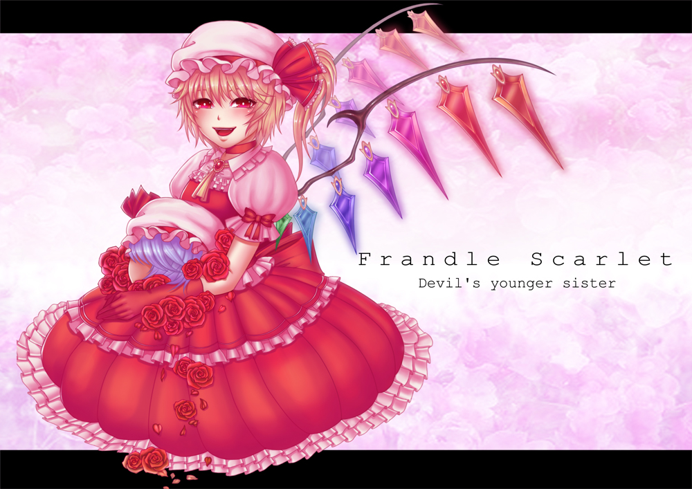 momoman (pink voltage), flandre scarlet, remilia scarlet, touhou, 2girls, blonde hair, blue hair, female focus, flower, hat, letterboxed, multiple girls, plant, ponytail, red eyes, short hair, side ponytail, sitting, wings