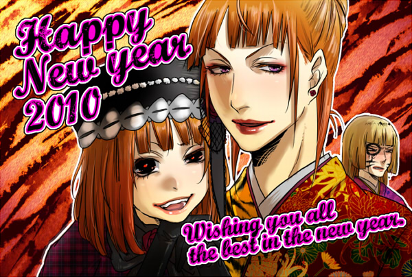 elina kuroe no daarin, eva beatrice, ushiromiya eva, ushiromiya rosa, umineko no naku koro ni, bad id, bad pixiv id, 00s, 10s, 2010, english text, hime cut, new year