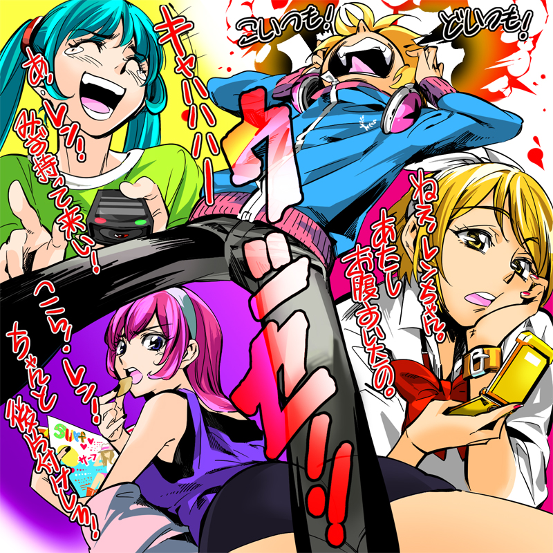popqn, hatsune miku, kagamine len, kagamine rin, megurine luka, vocaloid, bad id, bad pixiv id, translation request, 1boy, 3girls, :o, aqua hair, blonde hair, casual, cellphone, controller, eating, food, hairband, long hair, long sleeves, multiple girls, open mouth, phone, ponytail, remote control, short hair, simple background, sunglasses, twintails, very long hair, white background