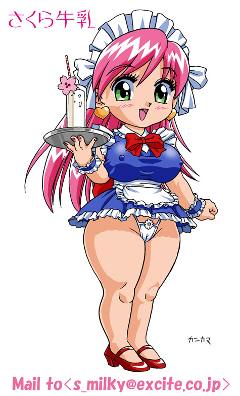 blush, breasts, cameltoe, cleavage, nipples, panties, smile, underwear, waitress