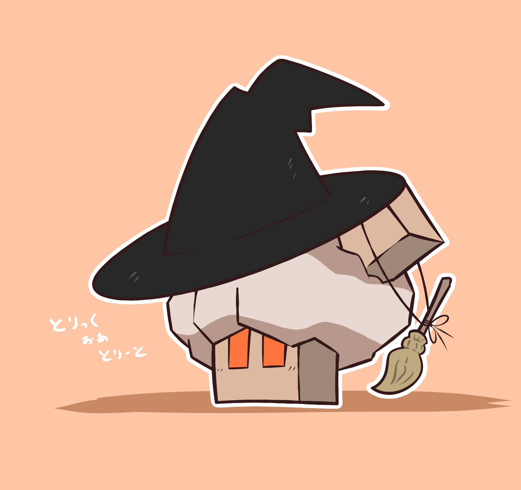 redny, nacli, nintendo, pokemon, commentary request, highres, translation request, alternate color, black hat, broom, clothed pokemon, full body, hat, no humans, orange hair, outline, pokemon (creature), pokemon focus, rectangular eyes, shiny pokemon, simple background, white outline, witch hat