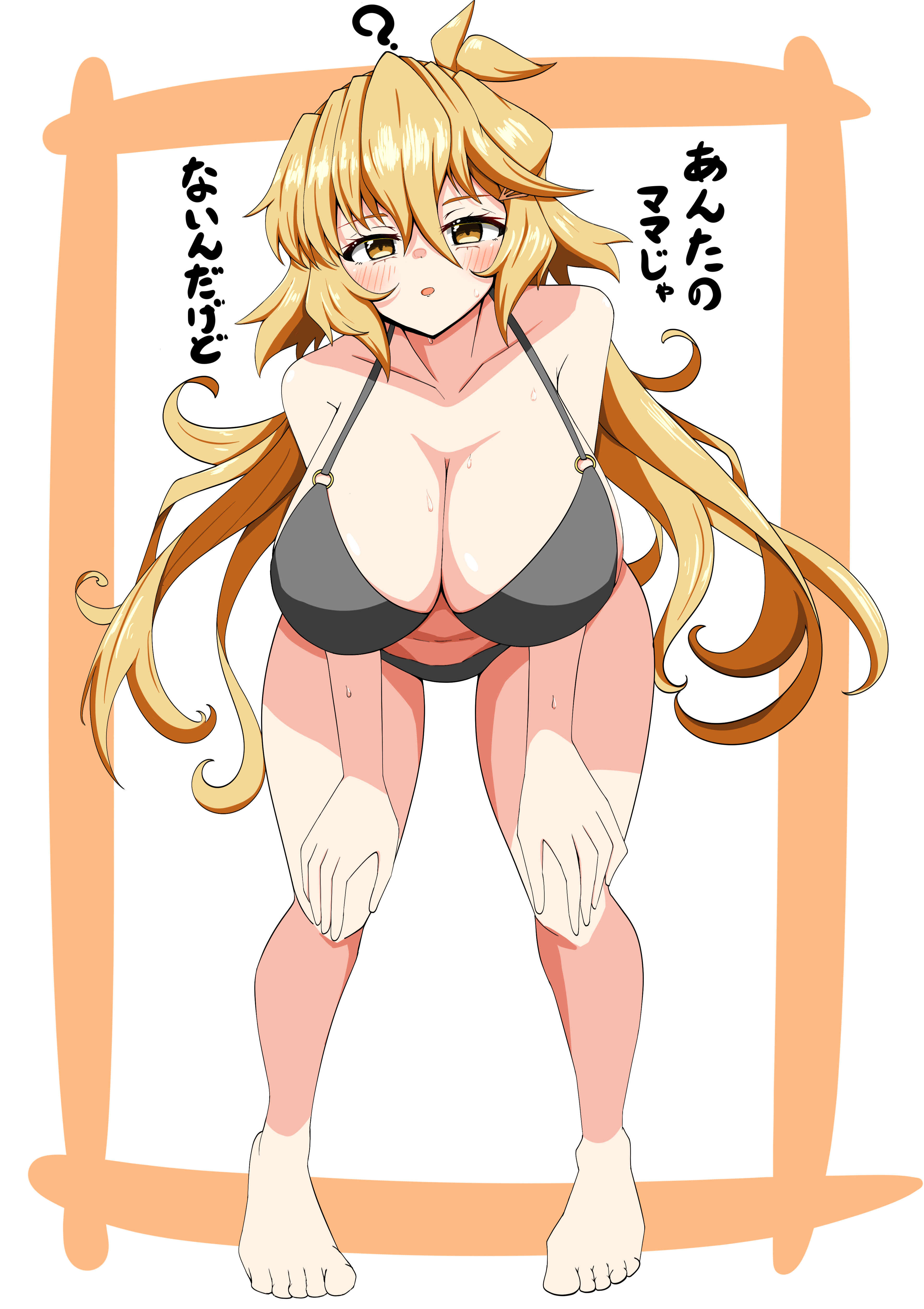 9ma (9matohibari), tachibana hibiki (another) (symphogear), tachibana hibiki (symphogear), senki zesshou symphogear, absurdres, commentary request, highres, translation request, ?, barefoot, bikini, black bikini, blonde hair, blush, breasts, cleavage, hands on own knees, hanging breasts, large breasts, leaning forward, long hair, looking at viewer, o-ring, o-ring bikini, open mouth, sidelocks, swimsuit, yellow eyes