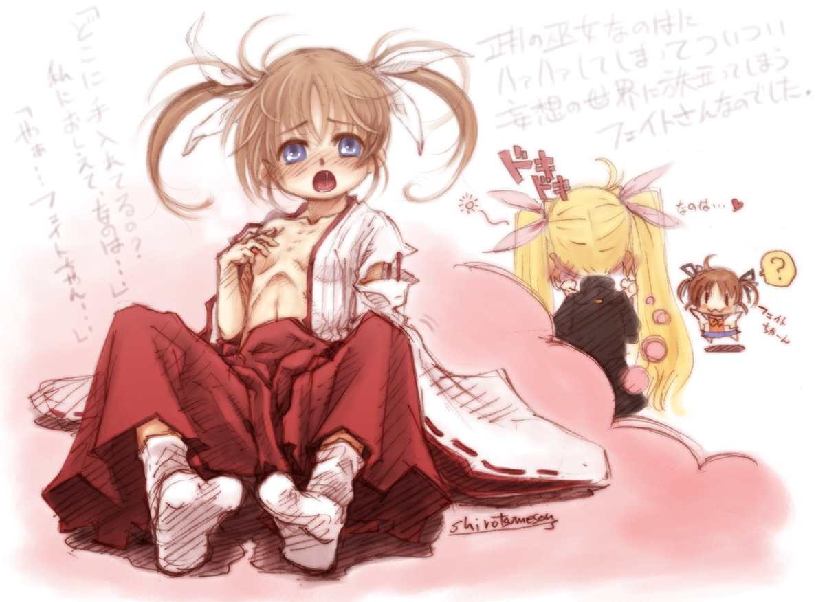 ryou (shirotsumesou), fate testarossa, takamachi nanoha, lyrical nanoha, mahou shoujo lyrical nanoha, 00s, 2girls, :3, blonde hair, blue eyes, blush, breasts, brown hair, chibi, hair ribbon, hakama, hakama skirt, imagining, japanese clothes, loli, miko, multiple girls, nipples, open clothes, open mouth, red hakama, ribbon, saliva, skirt, small breasts, tabi, twintails