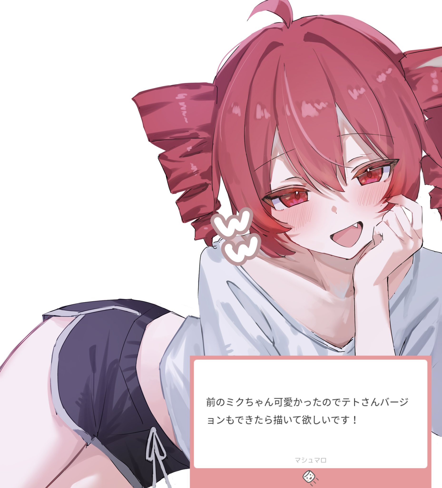 mamekiti k, kasane teto, utau, 1girl, arm support, drill hair, fang, looking at viewer, lying, on side, red eyes, red hair, shorts, solo, twin drills