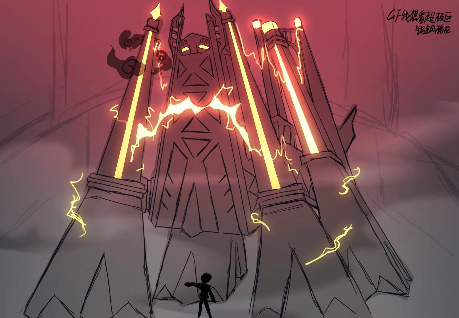 badfish08, archaludon, nintendo, pokemon, commentary request, translation request, 1other, cloud, dynamax, electricity, gigantamax, gigantamax (other), glowing, limited palette, pokemon (creature), pokemon focus, silhouette, solo focus