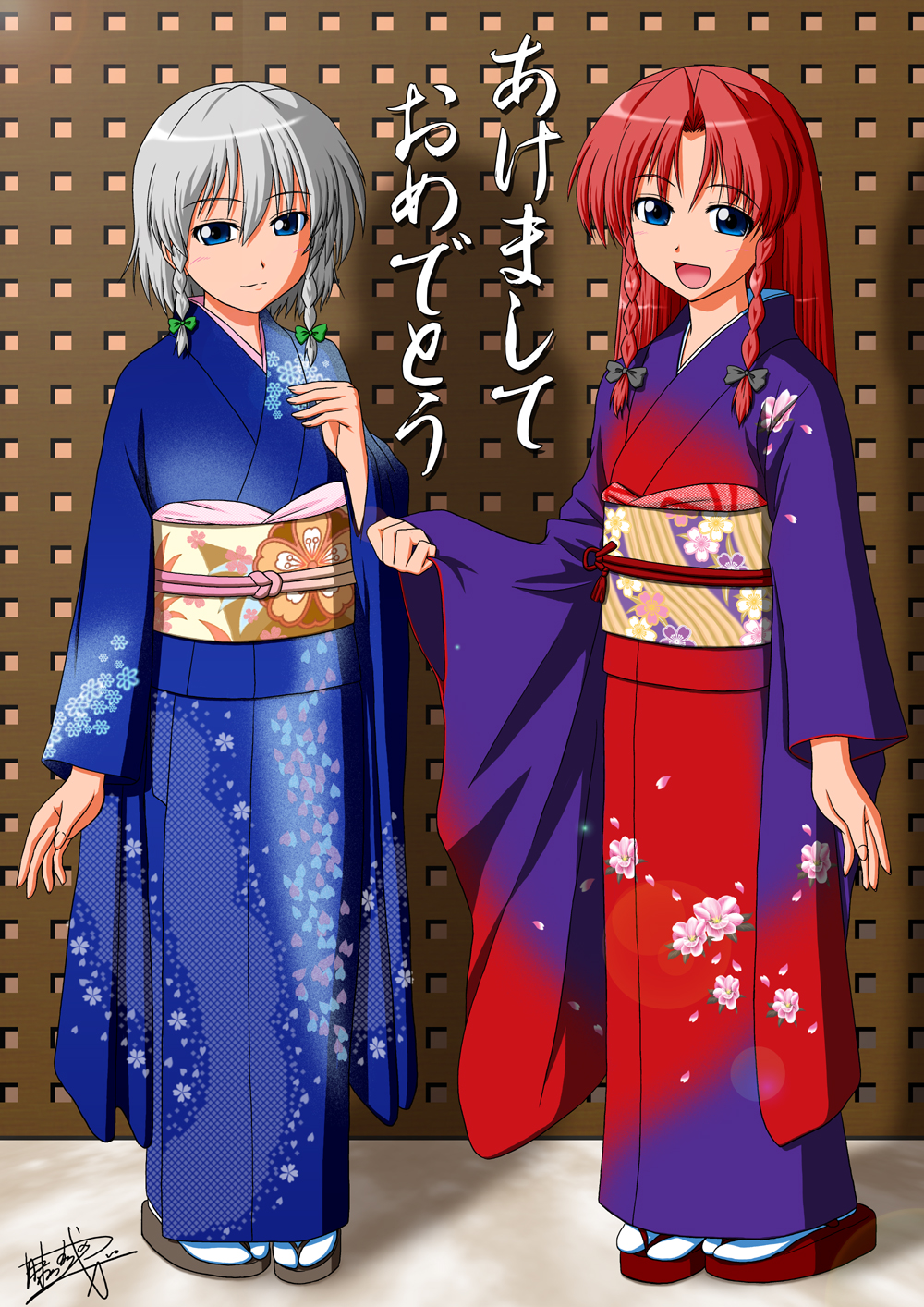 fujishiro shinobu, hong meiling, izayoi sakuya, embodiment of scarlet devil, touhou, silver hair, bad id, bad pixiv id, highres, 2girls, :d, akeome, braid, female focus, full body, happy new year, japanese clothes, kimono, long hair, multiple girls, new year, open mouth, red hair, short hair, smile, twin braids