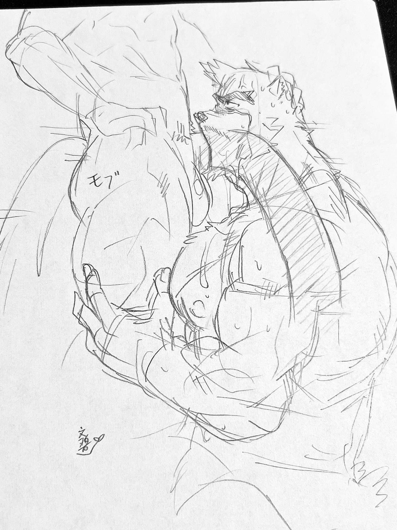 Rule34 – If it exists, there is porn of it / kumatetsu / 10281111