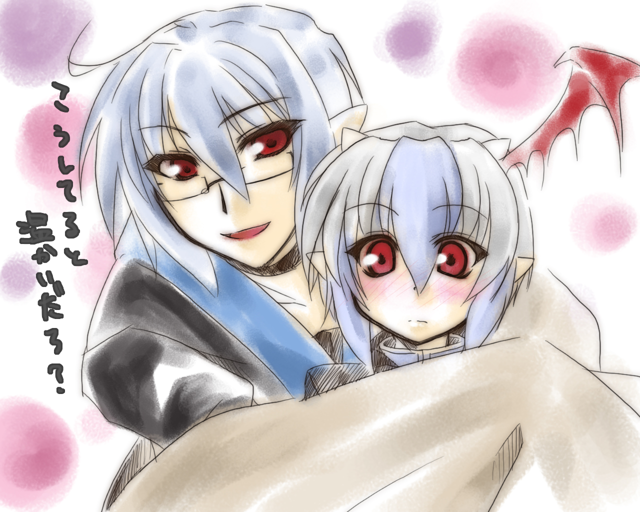 crossteea, morichika rinnosuke, tokiko (touhou), curiosities of lotus asia, touhou, 1boy, 1girl, blanket, blush, head wings, horns, multicolored hair, pointy ears, red eyes, short hair, white background, wings