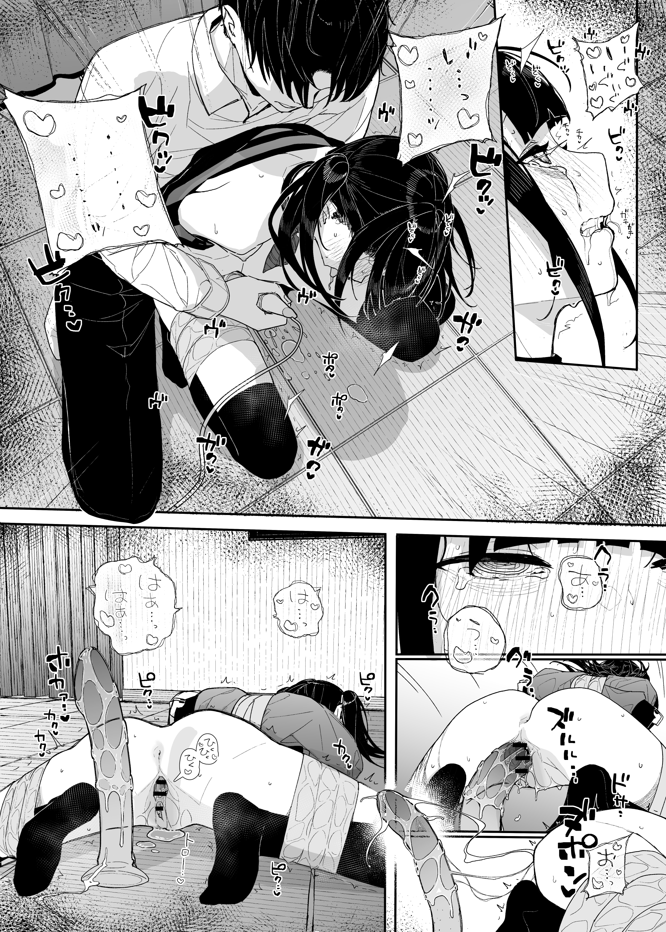 Rule34 – If it exists, there is porn of it / / 10281678