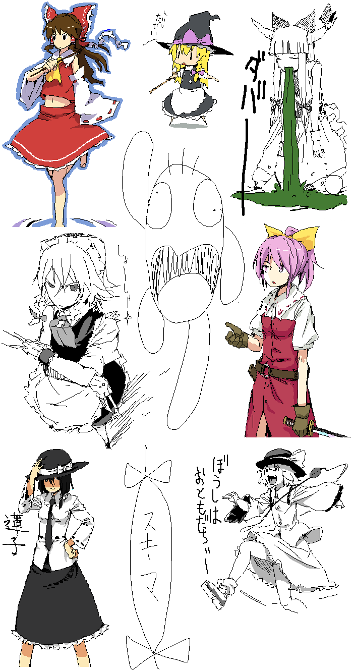 pageratta, hakurei reimu, ibuki suika, izayoi sakuya, kirisame marisa, komeiji koishi, usami renko, watatsuki no yorihime, touhou, highres, translated, 6+girls, blonde hair, braid, brown hair, dress, female focus, hat, maid, multiple girls, partially colored, purple hair, skirt, vomit, white background