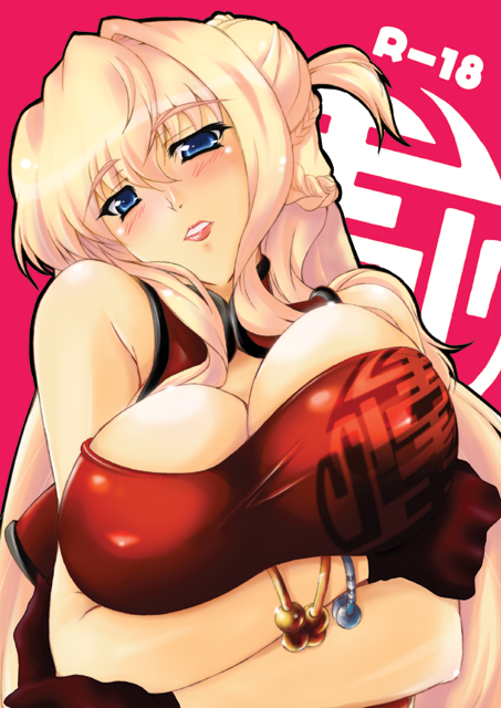 tsukishiro kou, sheryl nome, macross, macross frontier, 00s, 1girl, blonde hair, blue eyes, blush, bracelet, breasts, cleavage, female focus, huge breasts, jewelry, solo