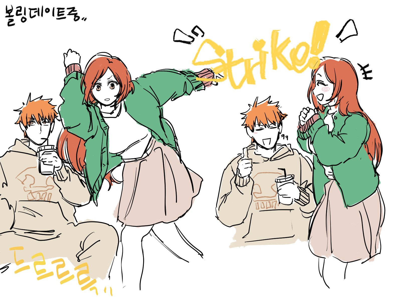1ch16me, inoue orihime, kurosaki ichigo, bleach, bleach: sennen kessen-hen, 1boy, 1girl, 2025, bowling, breasts, brown eyes, drink, drinking straw, happy, holding, holding drink, jacket, korean text, official alternate costume, open mouth, orange hair, pants, short hair, simple background, skirt, spiked hair, sweater, thumbs up, white background