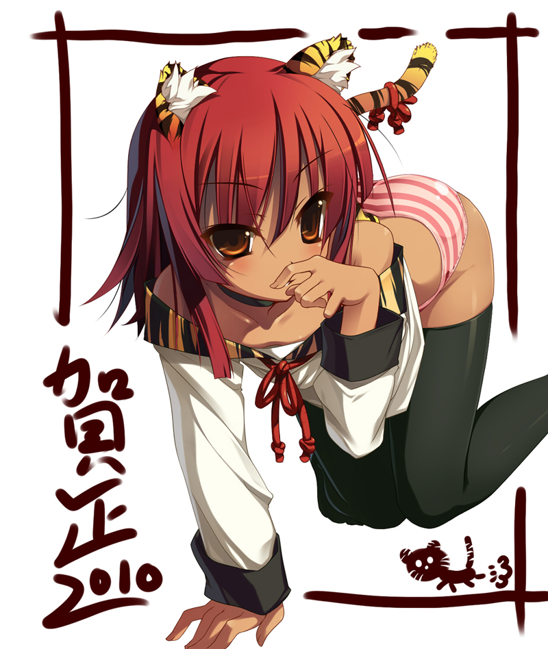 nekomu, original, 10s, 1girl, 2010, all fours, animal ears, bare shoulders, bell, blush, brown eyes, choker, dark-skinned female, dark skin, female focus, new year, panties, red hair, solo, striped clothes, striped panties, tail, tail bell, tail ornament, thighhighs, tiger ears, tiger tail, underwear