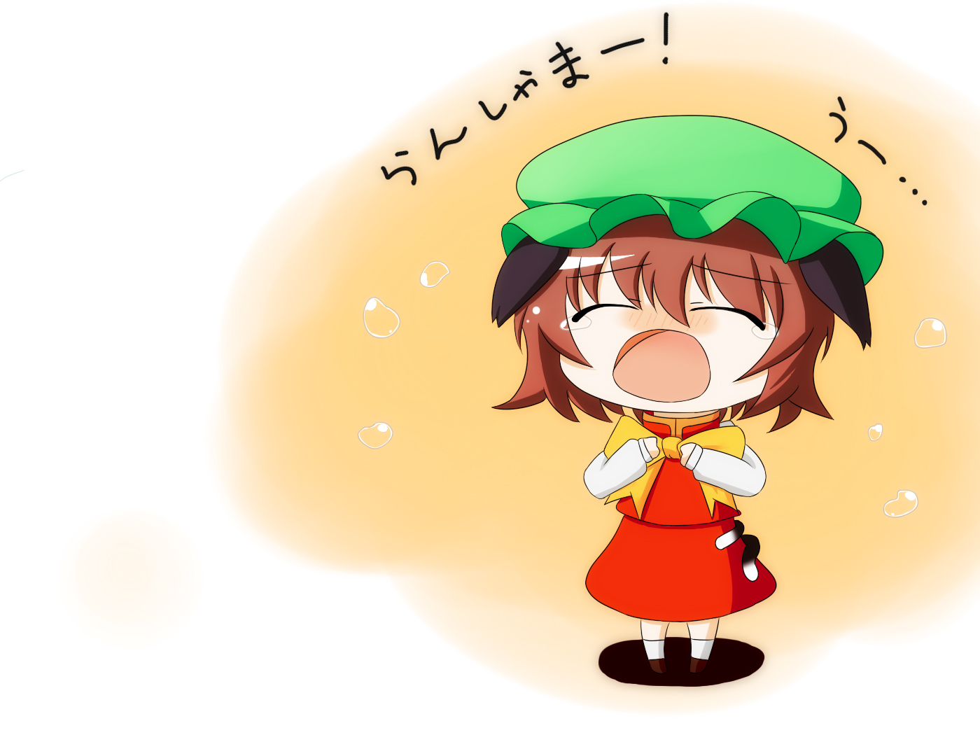 teen (teen629), chen, touhou, translated, 1girl, animal ears, brown hair, cat ears, cat girl, chibi, closed eyes, crying, female focus, hat, solo, tears