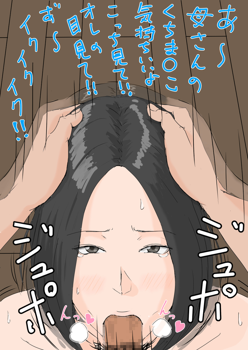 Rule34 – If it exists, there is porn of it / / 529187