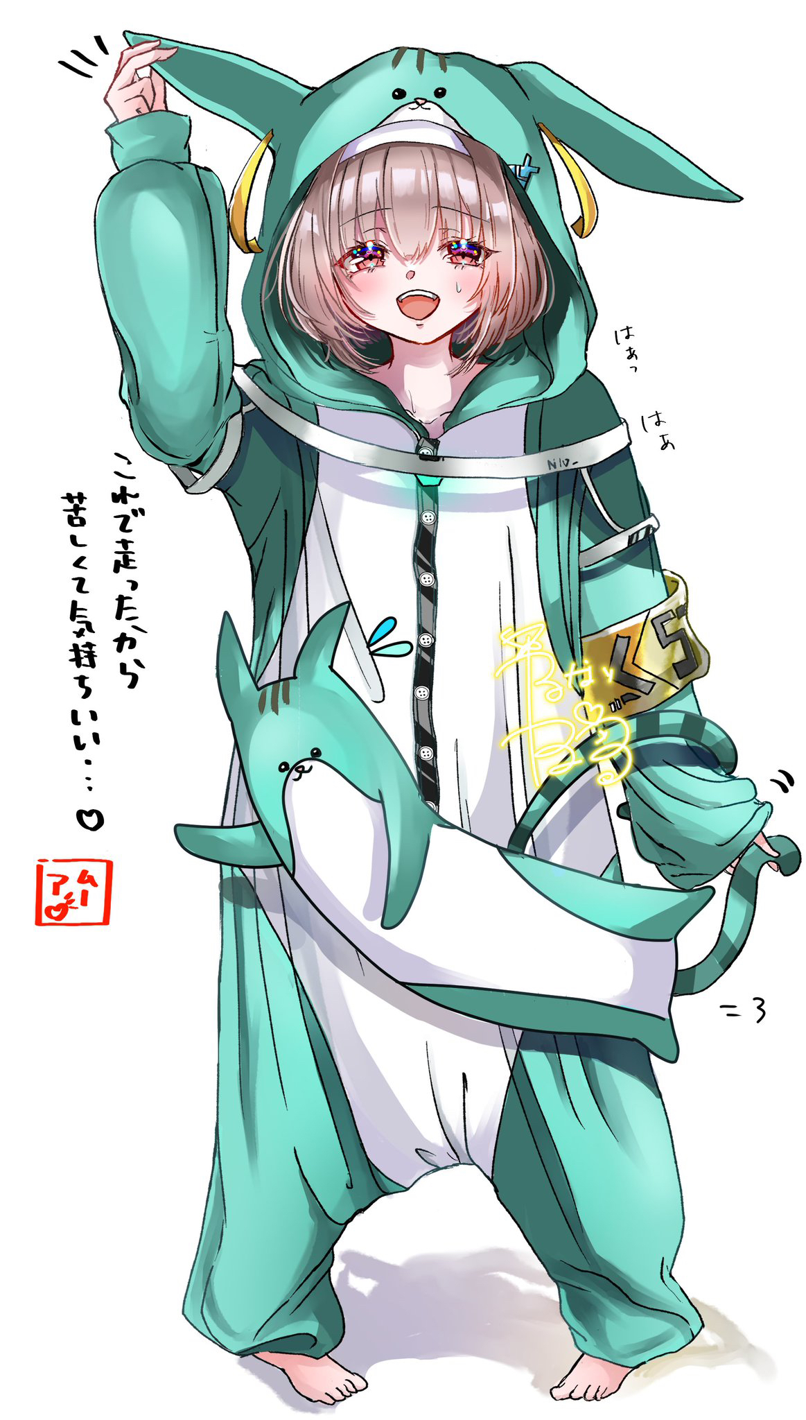 goslingwallows, ooshima muua, heaven burns red, commentary request, highres, translation request, 1girl, :d, alternate costume, animal costume, animal ear hood, arm at side, arm up, barefoot, blush, brown hair, cat costume, cosplay, eyelashes, eyes visible through hair, fake animal ears, full body, hair between eyes, heavy breathing, hood, hood up, kigurumi, looking at viewer, medium hair, notice lines, open mouth, red eyes, shadow, sleeves past wrists, smile, solo, standing, sweatdrop, teeth, upper teeth only