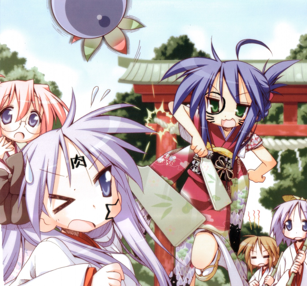 yoshimizu kagami, hiiragi kagami, hiiragi matsuri, hiiragi tsukasa, izumi konata, takara miyuki, lucky star, official art, 00s, 5girls, ahoge, alternate hairstyle, blue eyes, blue hair, broom, brown hair, facepaint, floral print, furisode, glasses, green eyes, hagoita, hair ribbon, hanetsuki, ink, japanese clothes, kimono, miko, mole, mole under eye, multiple girls, new year, obi, open mouth, paddle, pink hair, purple eyes, purple hair, ribbon, sandals, sash, siblings, sisters, sweat, sweatdrop, tabi, tareme, torii, tsurime, twins, twintails, yukata, zouri