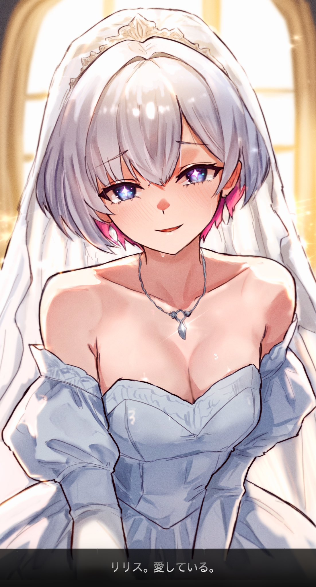 kunimoto rikuya, liliweiss (nikke), goddess of victory: nikke, commentary request, highres, translation request, 1girl, alternate costume, breasts, bridal veil, bride, cleavage, colored inner hair, dress, jewelry, looking at viewer, multicolored hair, necklace, open mouth, pov, short hair, smile, solo, star-shaped pupils, star (symbol), symbol-shaped pupils, veil, wedding, wedding dress, white dress, window