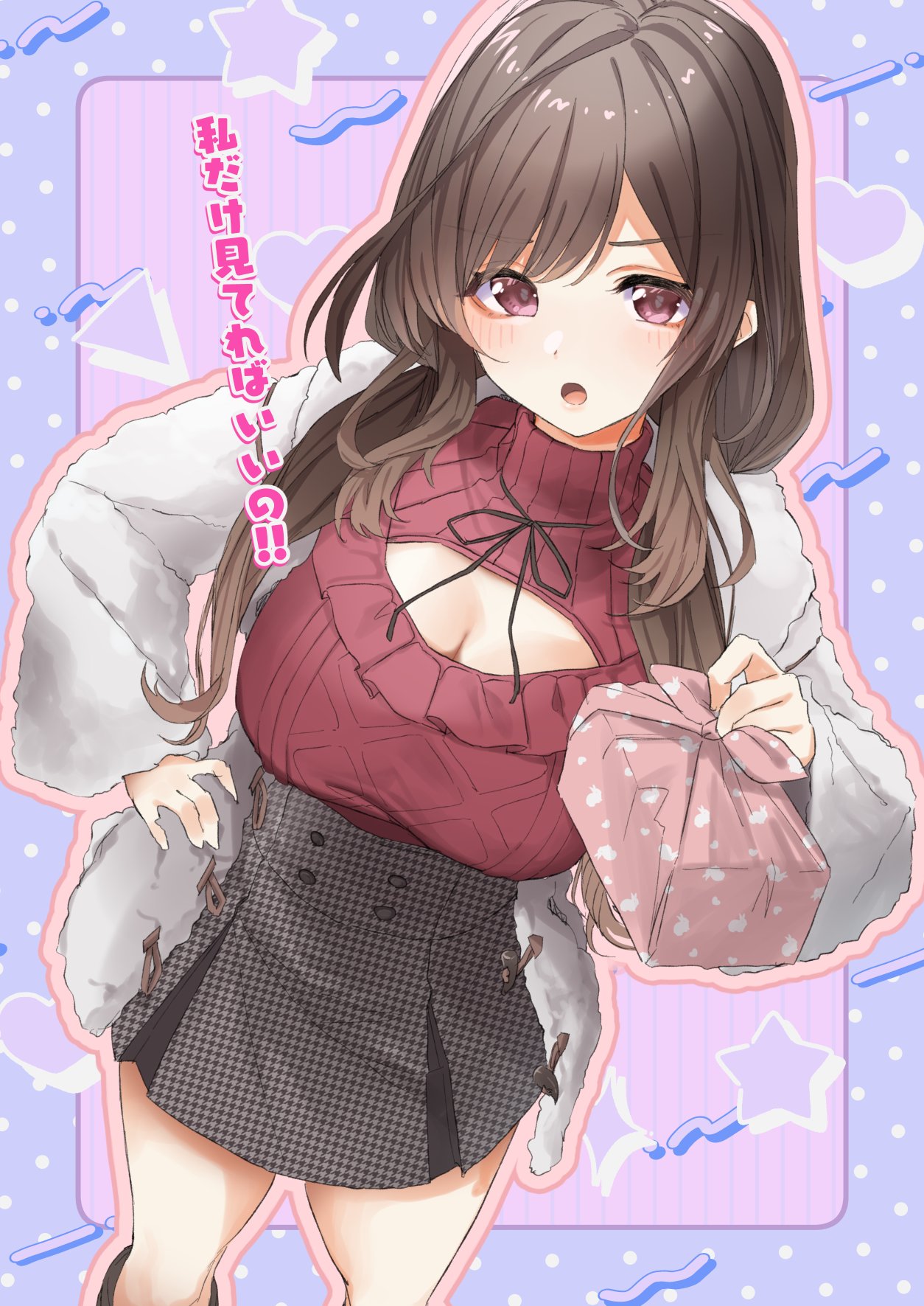 pekoni (peconi), tsukioka kogane, idolmaster, idolmaster shiny colors, commentary request, highres, translation request, 1girl, brown hair, cleavage cutout, clothing cutout, coat, dutch angle, high-waist skirt, long hair, looking at viewer, miniskirt, open clothes, open coat, red sweater, skirt, solo, sweater, thighs, turtleneck, turtleneck sweater, white coat, wrapped bento