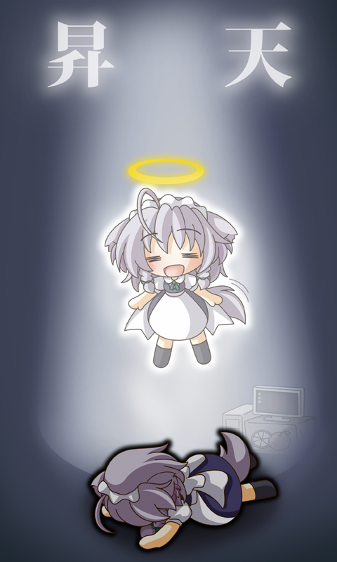 shinjitsu, inu sakuya (nejikirio), izayoi sakuya, touhou, bad id, bad pixiv id, 1girl, = =, ahoge, angel, animal ears, computer, death, dog ears, dog tail, dress, female focus, giving up the ghost, gradient background, halo, kemonomimi mode, maid, solo, tail