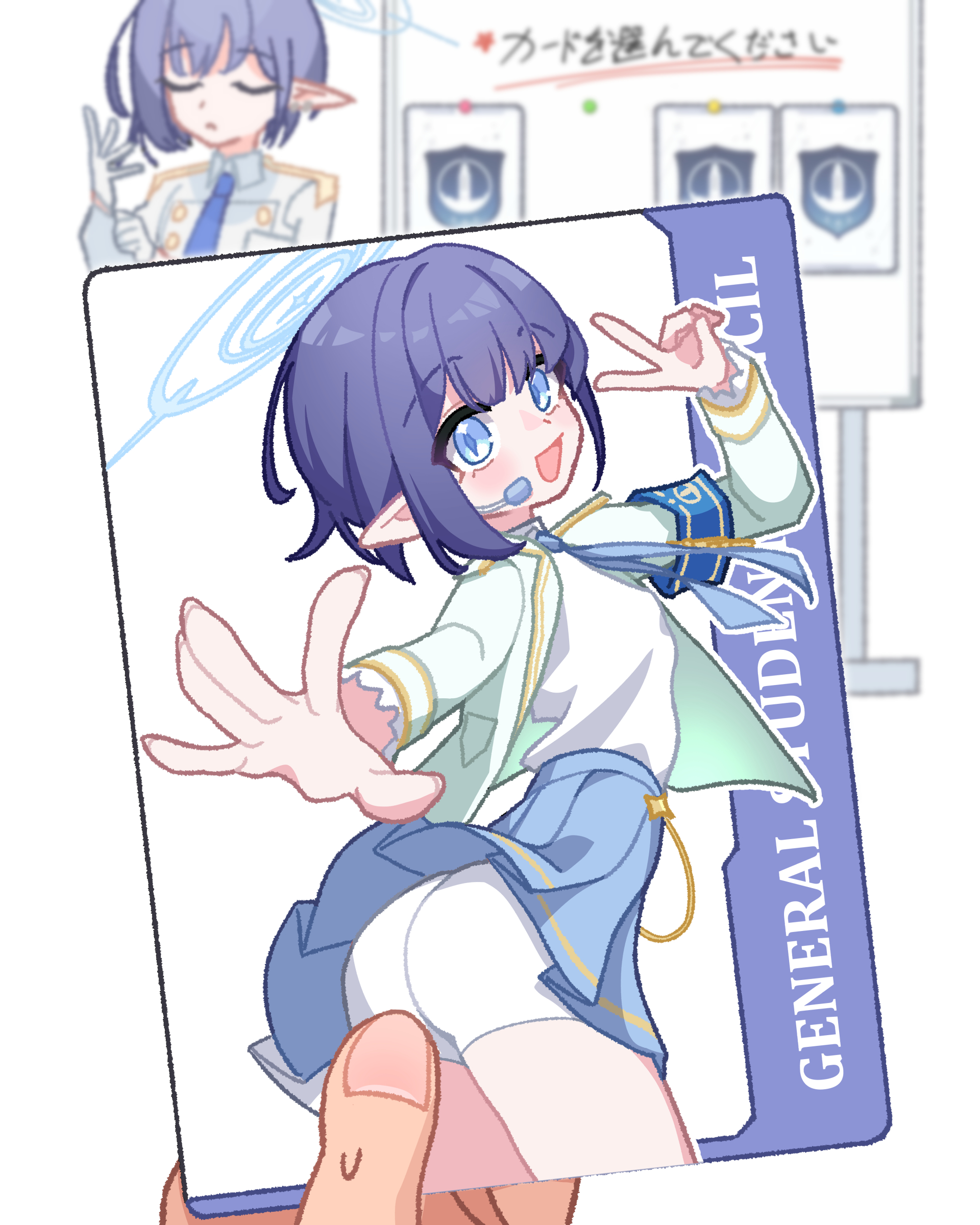 s9uirrel, aoi (blue archive), blue archive, absurdres, highres, adjusting clothes, adjusting gloves, alternate costume, armband, ass, bike shorts, blue armband, blue eyes, blue hair, blue halo, blue necktie, blue skirt, card, cardigan, collared jacket, gloves, halo, jacket, microphone, necktie, open cardigan, open clothes, open jacket, pointy ears, ribbed skirt, shorts, skirt, v, white gloves, white jacket, white shorts, whiteboard