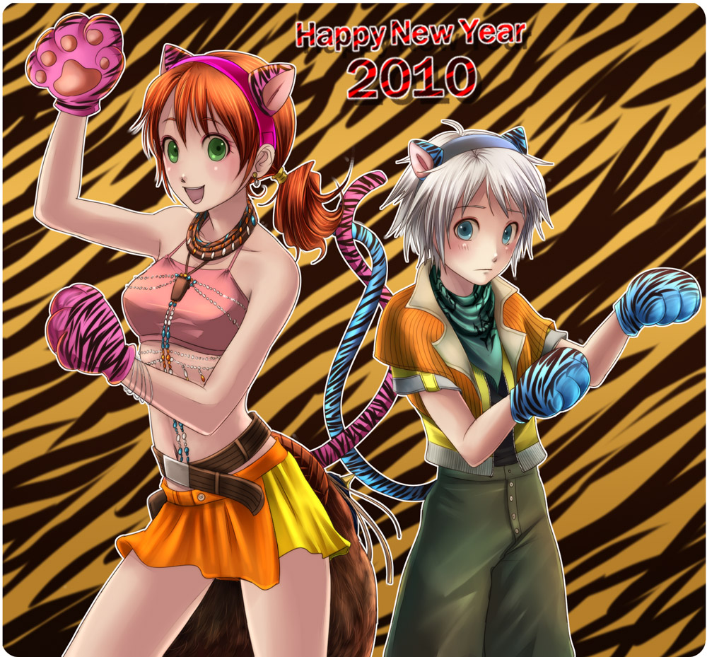 dodon (reina), reina (artist), hope estheim, oerba dia vanille, final fantasy, final fantasy xiii, bad id, bad pixiv id, 1boy, 1girl, animal ears, animal hands, belt, cat ears, cat paws, cat tail, cosplay, crop top, midriff, new year, orange hair, ponytail, smile, tail, tank top, tiger