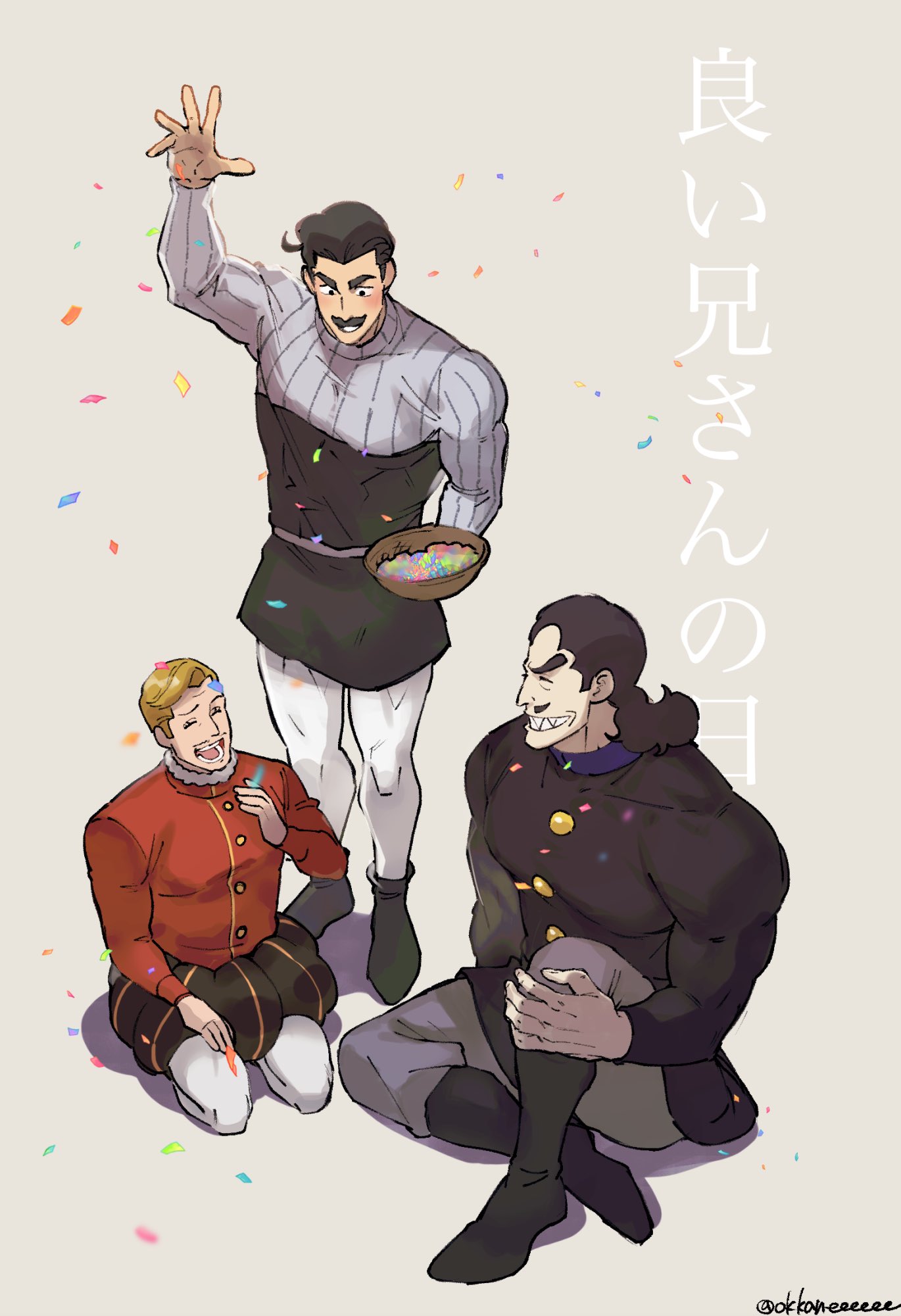 sizuku 73, desha (ousama ranking), despa (ousama ranking), ouken, ousama ranking, commentary, highres, translation request, 3boys, arm up, black boots, black jacket, boots, confetti, covered pectorals, facial hair, full body, grey background, grey pants, grey shirt, happy, jacket, kneeling, male focus, mature male, multiple boys, mustache, open mouth, pants, pectorals, red jacket, sharp teeth, shirt, short hair, sitting, teeth