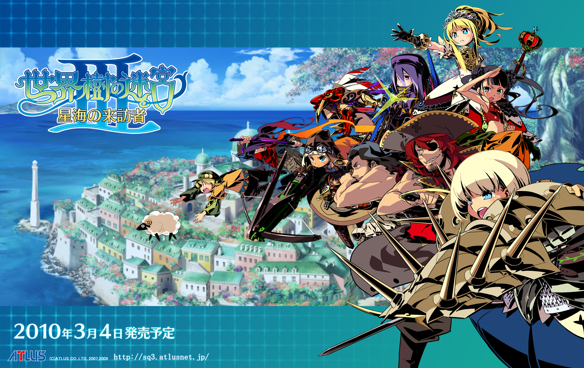 himukai yuuji, ballista (sekaiju), ballista 2 (sekaiju), beast king (sekaiju), beast king 1 (sekaiju), farmer (sekaiju), farmer 1 (sekaiju), monk (sekaiju), monk 2 (sekaiju), phalanx (sekaiju), phalanx 2 (sekaiju), pirate (sekaiju), pirate 1 (sekaiju), princess (sekaiju), shinobi (sekaiju), shinobi 1 (sekaiju), sovereign 2 (sekaiju), warrior (sekaiju), warrior 1 (sekaiju), zodiac (sekaiju), zodiac 2 (sekaiju), atlus, etrian odyssey, sekaiju no meikyuu, sekaiju no meikyuu 3, highres, official art, official wallpaper, 5boys, 5girls, armor, armored dress, dress, everyone, multiple boys, multiple girls, sheep, sovereign (sekaiju), weapon