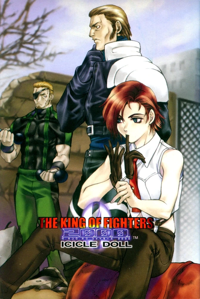 maxima, ramon, ramon (kof), vanessa (kof), the king of fighters, 1girl, blue eyes, female focus, gloves, leather, pale skin, red hair, shirt, short hair, suspenders, thighs, white shirt