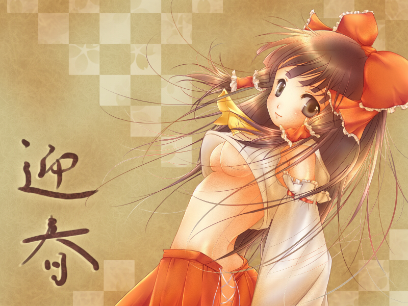 chiri (nekoyamo), hakurei reimu, touhou, 1girl, black eyes, black hair, bow, breasts, detached sleeves, female focus, hair bow, japanese clothes, long hair, midriff, miko, no bra, no panties, simple background, smile, solo, underboob