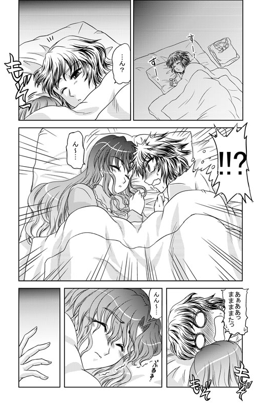kisaragi ryou (sougetsu-tei), hijiri byakuren, toramaru shou, touhou, translation request, 2girls, comic, female focus, greyscale, monochrome, multiple girls, sleeping
