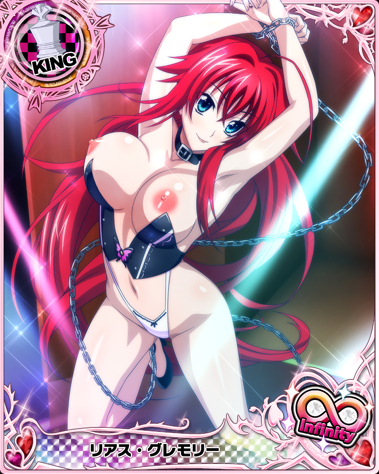 Rule34 – If it exists, there is porn of it / rias gremory / 530042