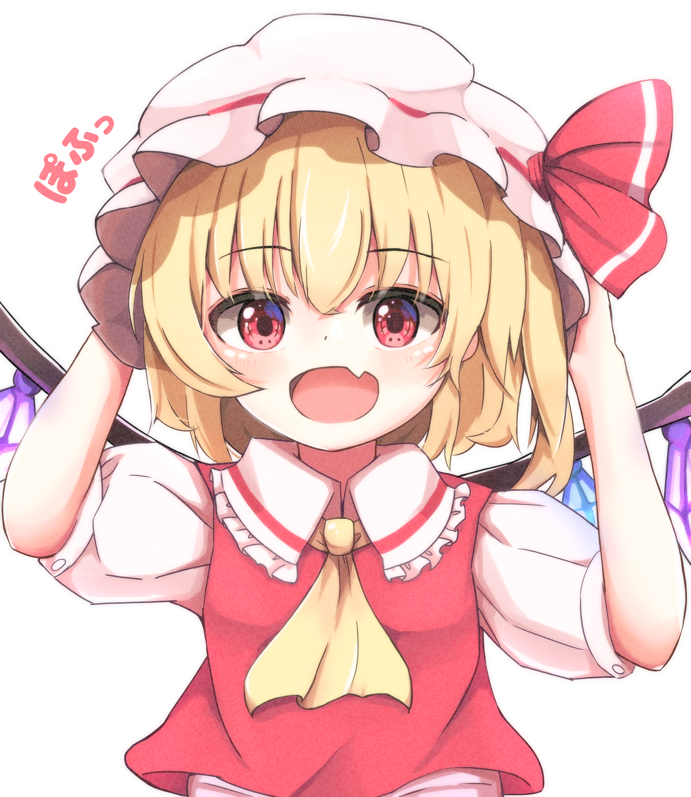 boss9331, flandre scarlet, touhou, commentary request, highres, translation request, 1girl, ascot, blonde hair, collared shirt, crystal, crystal wings, fang, frilled shirt collar, frills, hat, looking at viewer, mob cap, multicolored wings, one side up, open mouth, puffy short sleeves, puffy sleeves, red eyes, red vest, shirt, short sleeves, simple background, smile, solo, upper body, vest, white background, white hat, wings, yellow ascot
