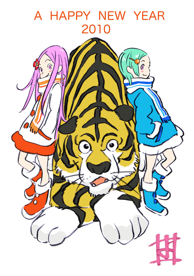 yoshida ken'ichi, anemone (eureka seven), eureka (eureka seven), eureka seven, eureka seven (series), 00s, 10s, 2010, 2girls, animal, boots, hands in pockets, multiple girls, new year, scarf, tiger, winter, winter clothes