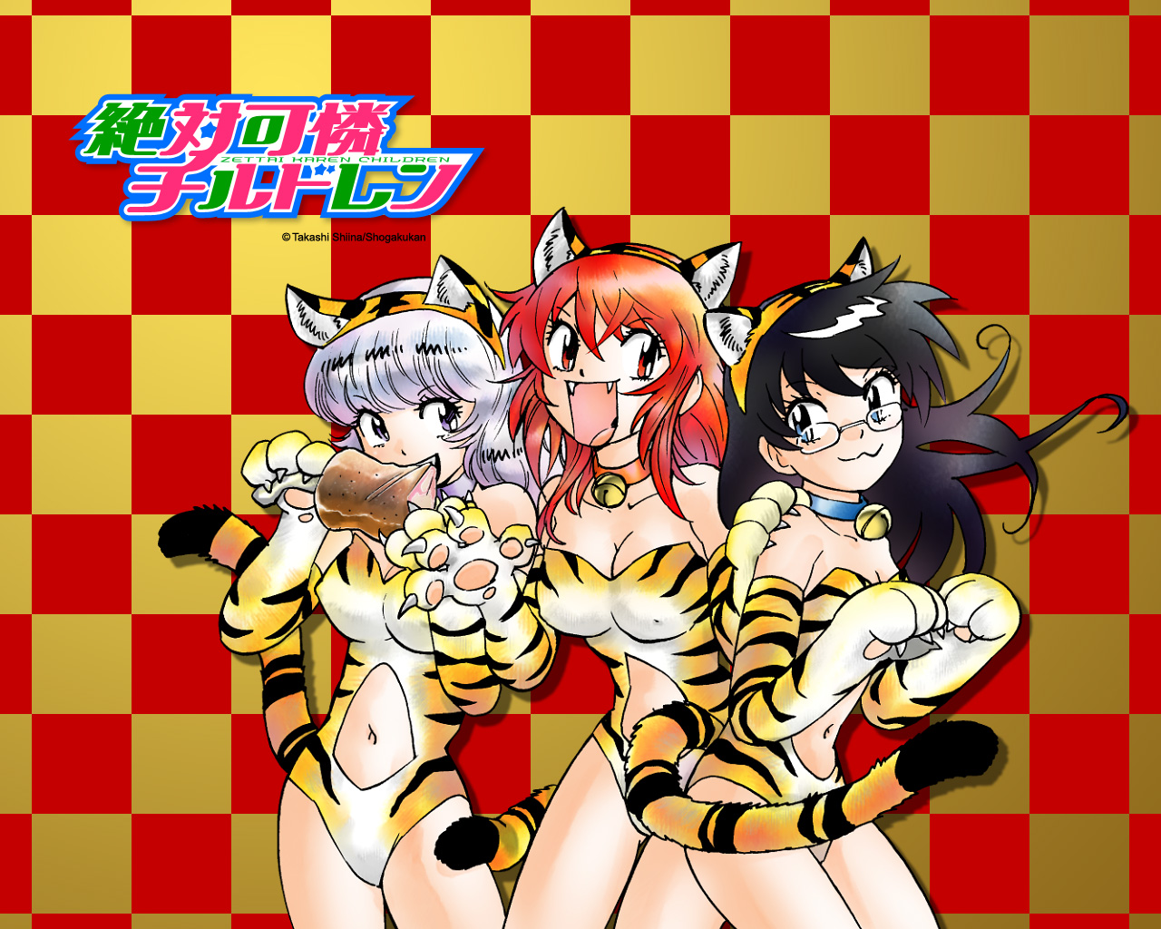 shiina takashi, akashi kaoru, nogami aoi, sannomiya shiho, zettai karen children, official art, official wallpaper, 00s, 10s, 2010, 3girls, animal costume, animal ears, animal hands, animal print, bell, boned meat, breasts, collar, covered erect nipples, eating, fangs, food, glasses, large breasts, meat, multiple girls, neck bell, new year, tail, tiger costume, tiger ears, tiger paws, tiger print, tiger tail