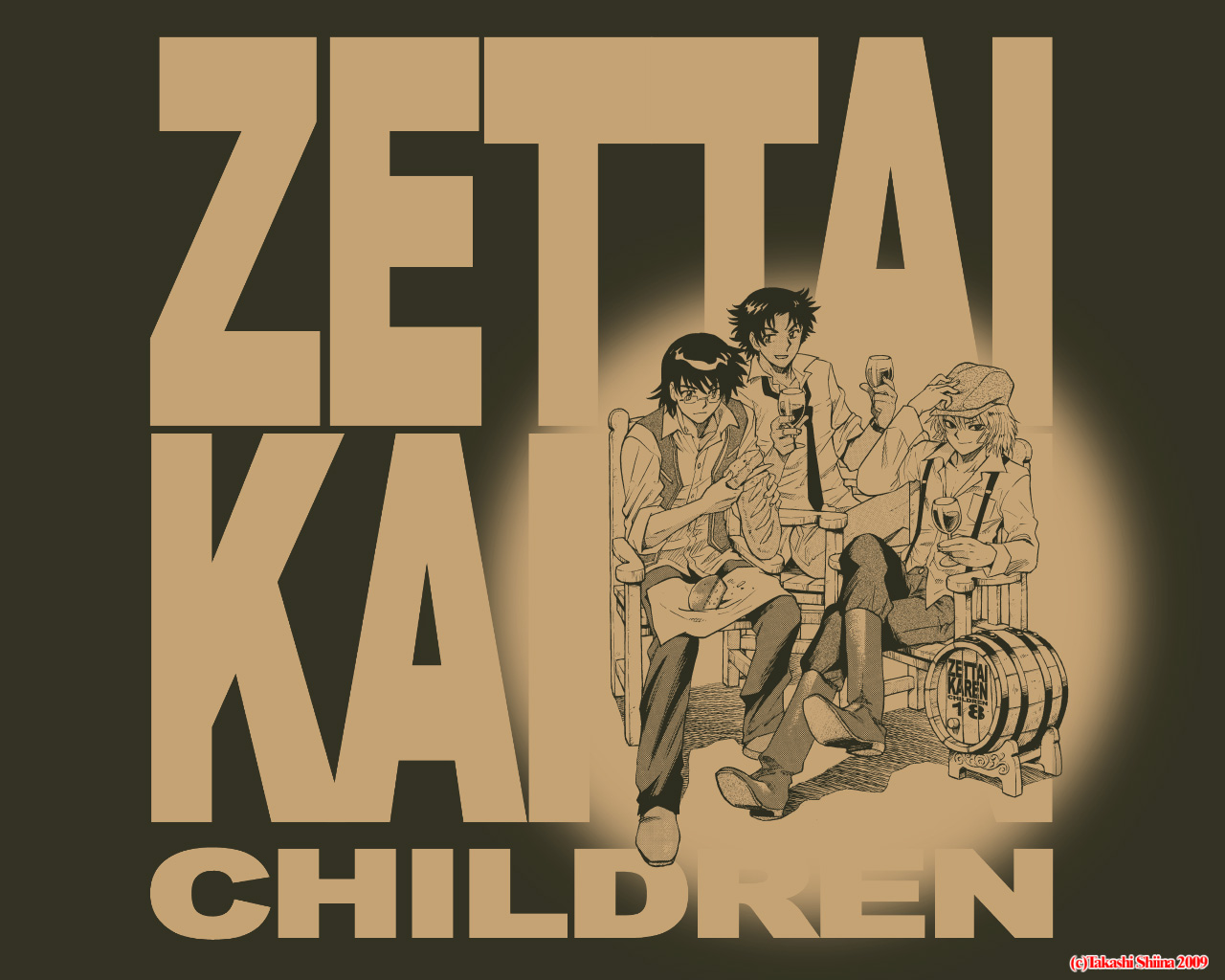 shiina takashi, hyoubu kyousuke, minamoto kouichi, sakaki shuuji, zettai karen children, official art, official wallpaper, 00s, 3boys, alcohol, baguette, bread, chair, cup, drinking glass, flat color, food, knife, male focus, monochrome, multiple boys, sepia, wine, wine glass