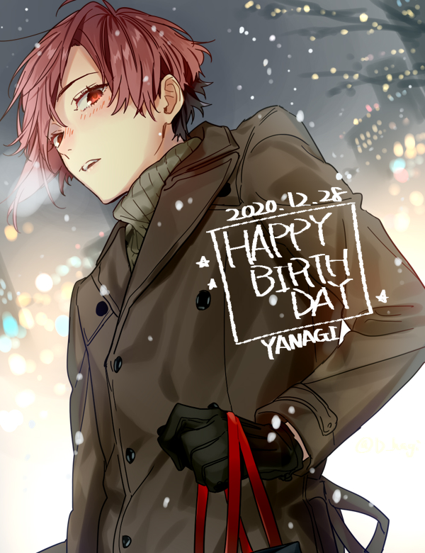 hagiwara daisuke, yanagi akane, hori-san to miyamura-kun, commentary request, 1boy, black gloves, buttons, character name, dated, gloves, grey sweater, happy birthday, holding, holding ribbon, lapels, long sleeves, outdoors, parted lips, plaid clothes, plaid lapels, red eyes, red hair, red ribbon, ribbon, short hair, snowing, solo, star (symbol), sweater, teeth, turtleneck, turtleneck sweater, upper body, upper teeth only, winter clothes