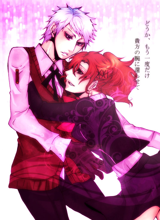 to (pixiv1355028), sanada akihiko, shiomi kotone, atlus, persona, persona 3, persona 3 portable, 1boy, 1girl, brown hair, couple, gloves, hair ornament, hairclip, hetero, hug, school uniform, skirt, smile