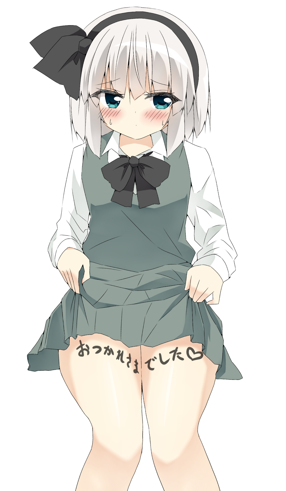 shishiky, konpaku youmu, touhou, commentary request, highres, translation request, 1girl, black bow, black bowtie, black hairband, blush, body writing, bow, bowtie, clothes lift, collared shirt, green eyes, green skirt, green vest, grey hair, hairband, heart, lifting own clothes, looking at viewer, shirt, simple background, skirt, skirt lift, skirt set, solo, sweat, vest, white background, white shirt