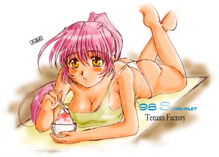 tentyu-maru, breasts, cleavage, food, ice cream, large breasts, long hair, lying, on stomach, panties, pink hair, solo, tank top, thong, underwear, yellow eyes
