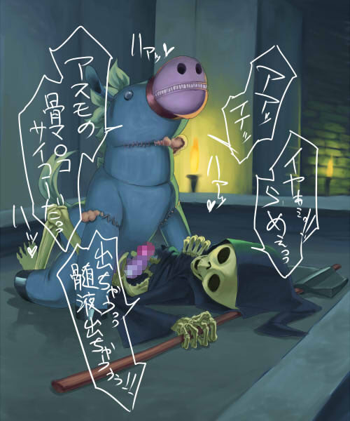 Rule34 – If it exists, there is porn of it / irontom, kanemaki thomas, thomas (iron tom), thomas kanemaki, 鉄巻とーます＠肉ドリル (2130) / 530531