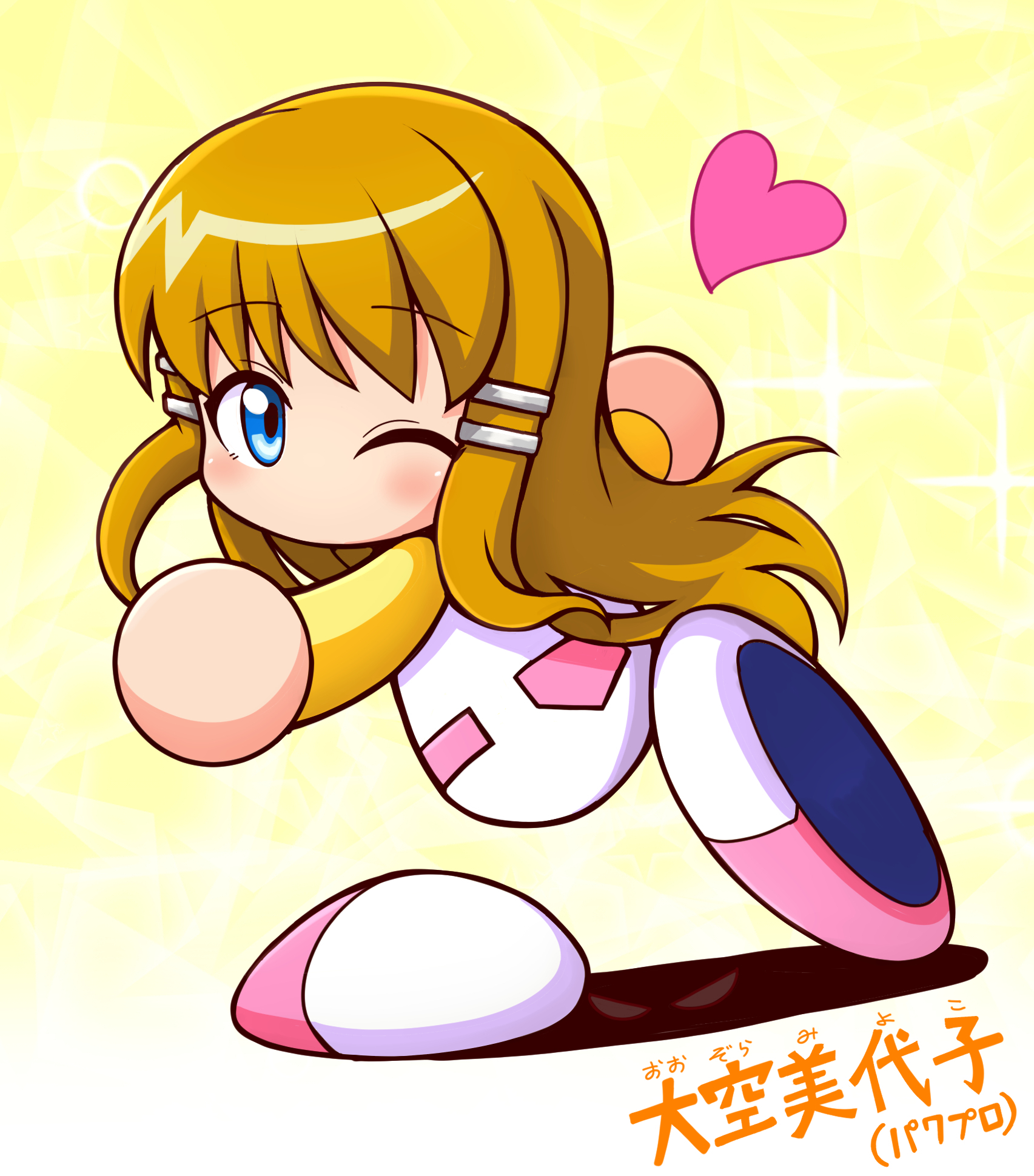 shiroi tansu, oozora miyoko, jikkyou powerful pro yakyuu, highres, 1girl, baseball uniform, blue eyes, brown hair, hair ornament, hairclip, heart, jikkyou powerful pro yakyuu (style), long hair, looking back, multicolored shirt, no mouth, one eye closed, rayman limbs, shirt, shoe soles, smile, solo, sparkle, sportswear, white shirt, yellow shirt