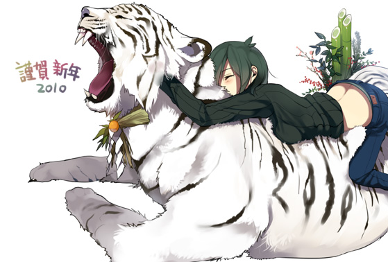 sasamori tomoe, original, bad id, bad pixiv id, 10s, 1girl, 2010, butt crack, closed eyes, denim, female focus, green hair, jeans, midriff, new year, open mouth, pants, short hair, solo, sweater, tiger