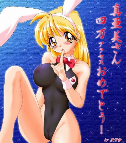 artist request, translation request, animal ears, blonde hair, blush, bow, bowtie, cuffs, fake animal ears, long hair, nude, playboy bunny, rabbit ears, see-through clothes, v