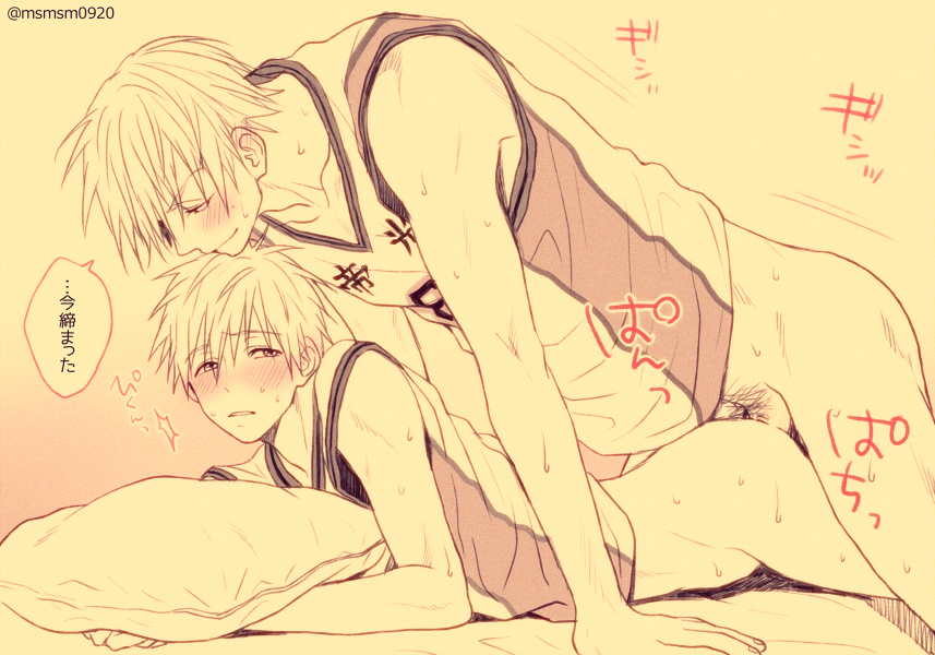 Rule34 – If it exists, there is porn of it / / 530854