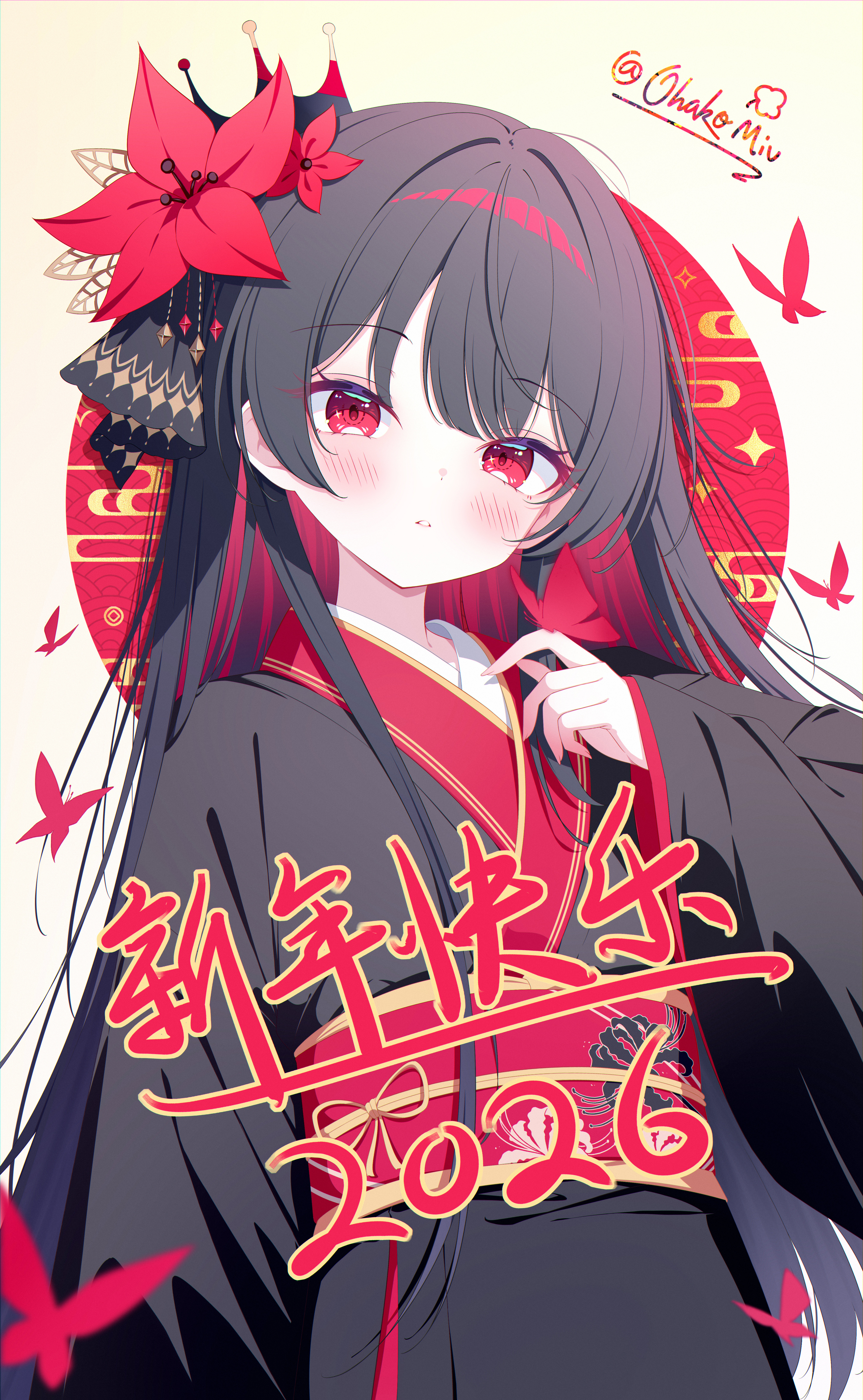 ohako miyu, nikaido hiro, mahou shoujo no majo saiban, absurdres, commentary request, highres, translation request, 1girl, 2026, adapted costume, alternate costume, black hair, black kimono, blunt bangs, bug, butterfly, cowboy shot, flower, hair flower, hair ornament, hand up, insect, japanese clothes, kimono, long hair, long sleeves, looking at viewer, obi, parted lips, red butterfly, red eyes, sash, signature, solo, wide sleeves