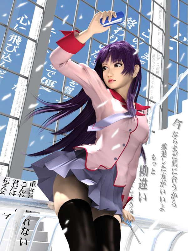 senjougahara hitagi, bakemonogatari, monogatari (series), tagme, 00s, 1girl, 3d, female focus, solo