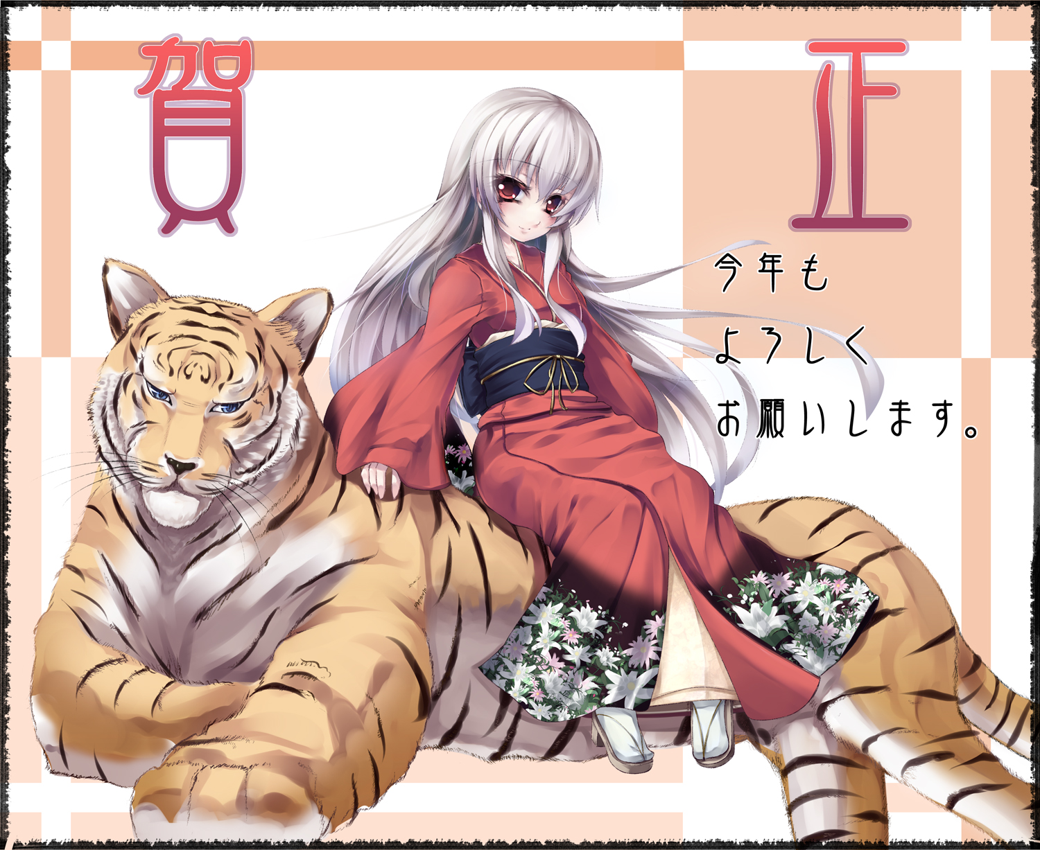 asa (swallowtail), suigintou, rozen maiden, silver hair, highres, 00s, hair between eyes, japanese clothes, kimono, long hair, new year, red eyes, solo, tiger