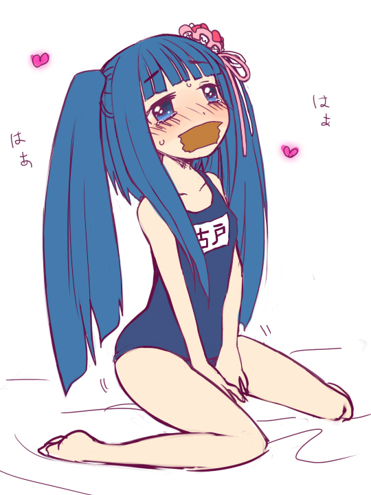 furudo erika, umineko no naku koro ni, 00s, blue eyes, blue hair, blush, gag, gagged, hair ornament, heart, improvised gag, school swimsuit, sitting, swimsuit, tape, tape gag, twintails