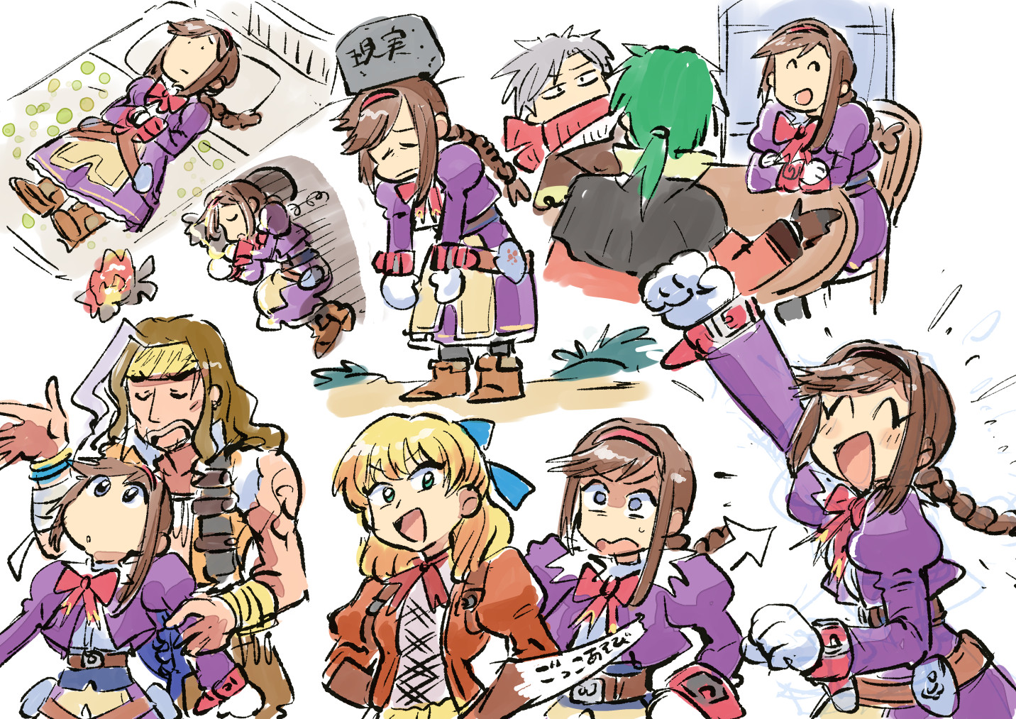 tsubobot, clive winslett, gallows carradine, jet enduro, maya schrodinger, virginia maxwell, wild arms, wild arms 3, 2girls, 3boys, ^ ^, arm up, belt, blonde hair, blue eyes, blue ribbon, boots, bow, bowtie, braid, brown belt, brown boots, brown hair, clenched hands, closed eyes, coat, dreadlocks, dress, fire, gloves, green hair, grey hair, hair ribbon, hairband, headband, long hair, lying, multiple boys, multiple girls, object on head, on back, on bed, open mouth, ponytail, purple dress, red bow, red bowtie, red hairband, red scarf, ribbon, scarf, scarf over mouth, sidelocks, sleeping, slumped, smile, speech stab, white gloves, yellow headband